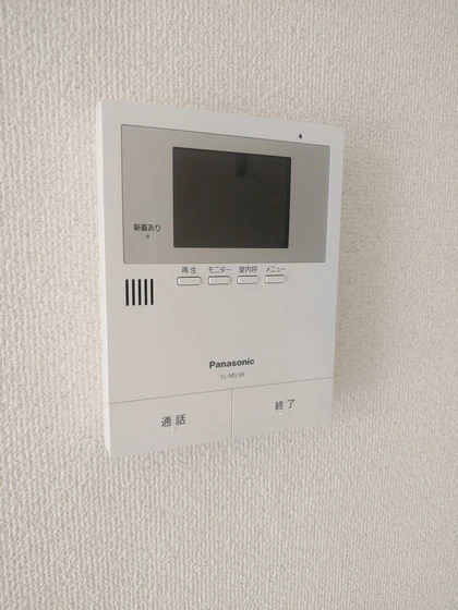 フリーダムスクエア小山