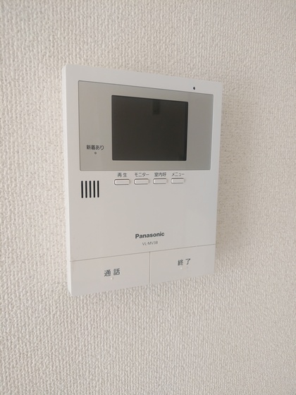 フリーダムスクエア小山