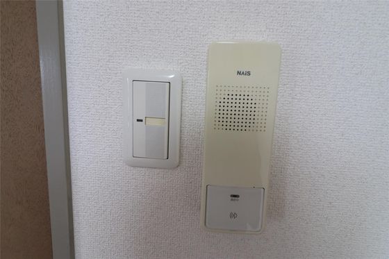 アジュール下中野