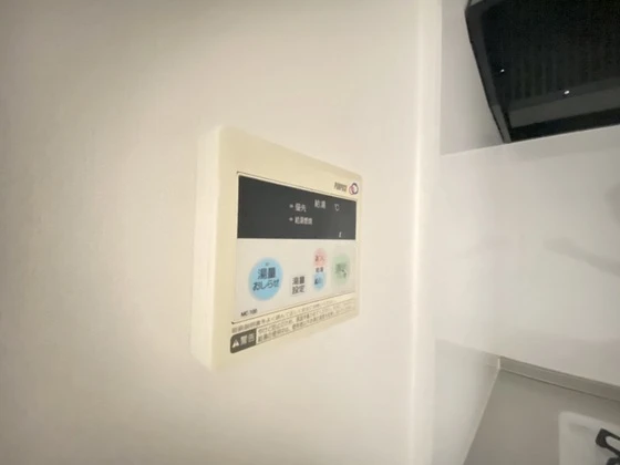 グリーンパーク庚午