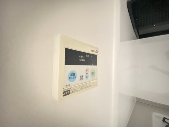 グリーンパーク庚午