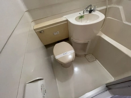 グリーンパーク庚午