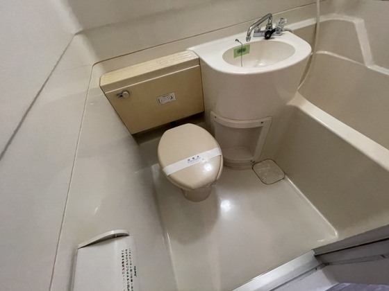 グリーンパーク庚午