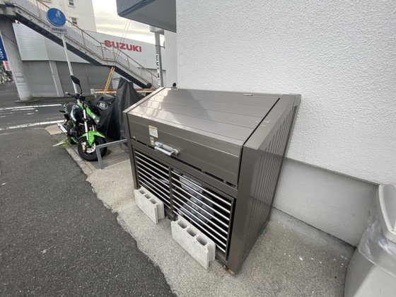 グリーンパーク庚午