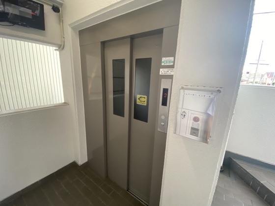 グリーンパーク庚午