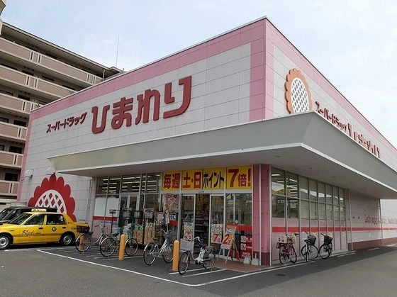 レインボーパート2