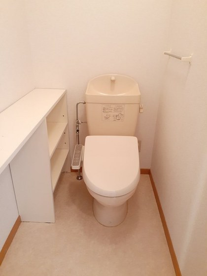 レインボーパート2