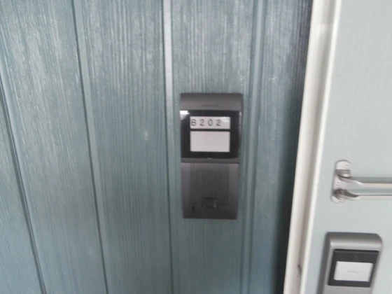 グリーンコート B棟