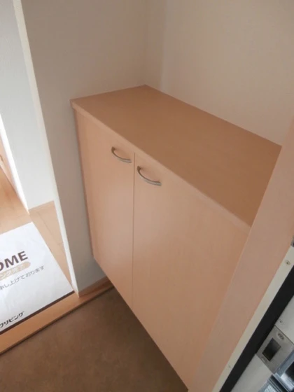 グリーンコート B棟