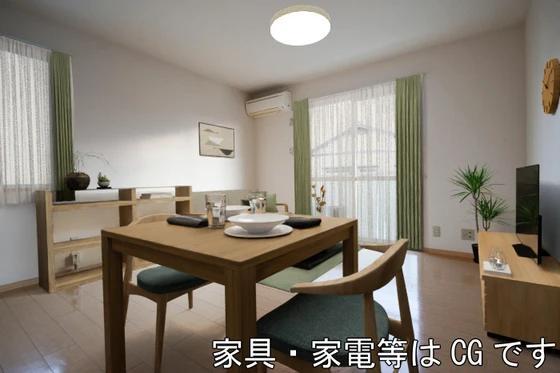 グリーンコート B棟