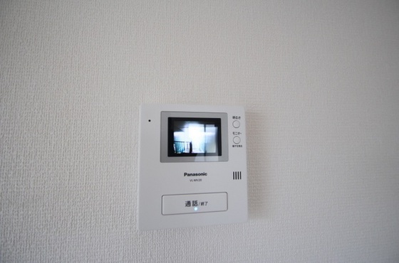 グリーンコート B棟