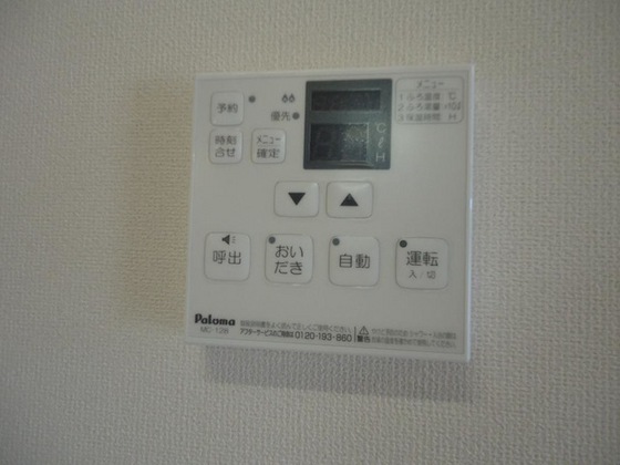 カーサ マローネ