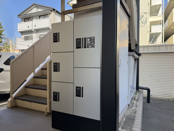 RIO(リオ)西川原