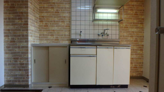 リバーサイド井上