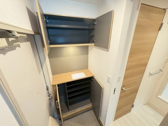 アブニール矢野東