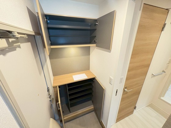 アブニール矢野東