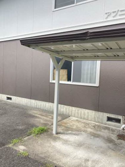 アブニール矢野東