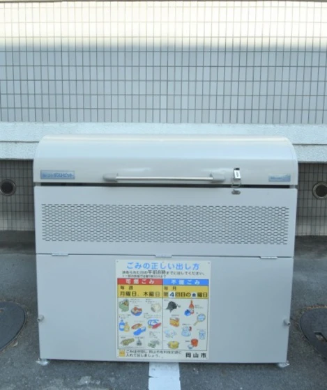 エスポアール中井