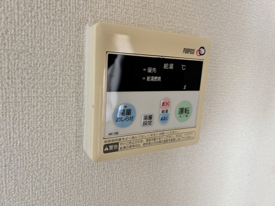 コーポタカヤマ