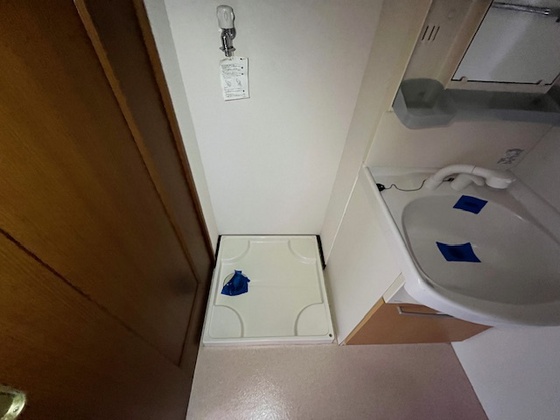 セードルハウス