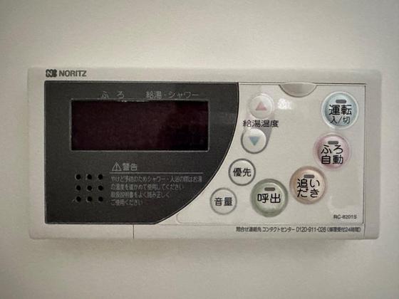 セードルハウス