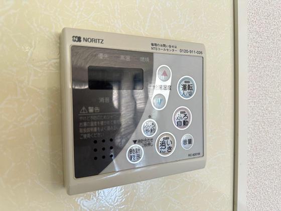 セードルハウス