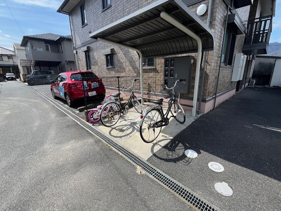 セードルハウス