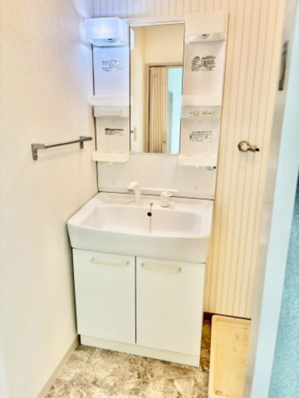 エメラルドマンション五日市保井田