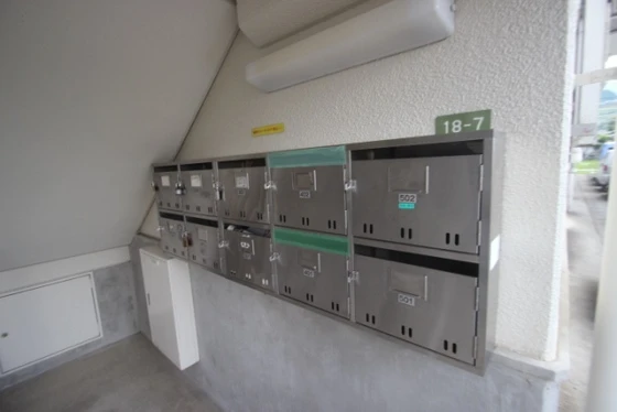 エメラルドマンション五日市保井田