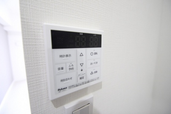 カーサとぎや町