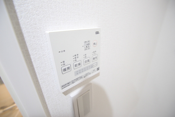 カーサとぎや町