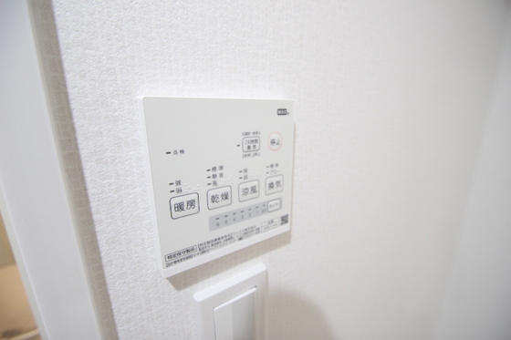 カーサとぎや町