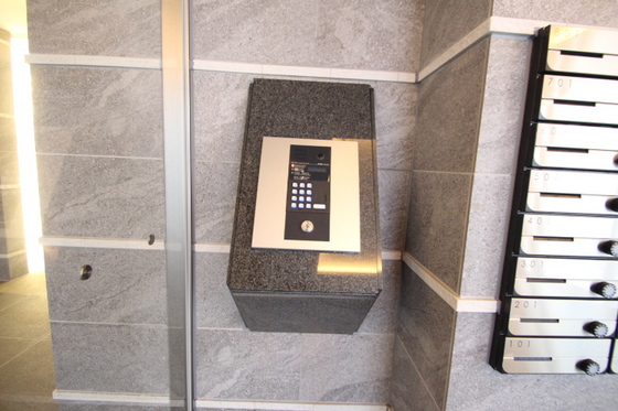 カーサとぎや町