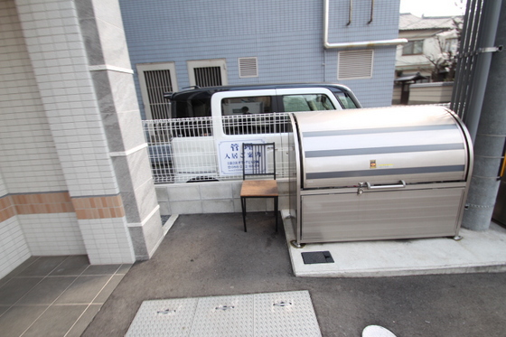 カーサとぎや町