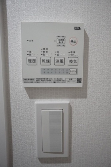 カーサとぎや町