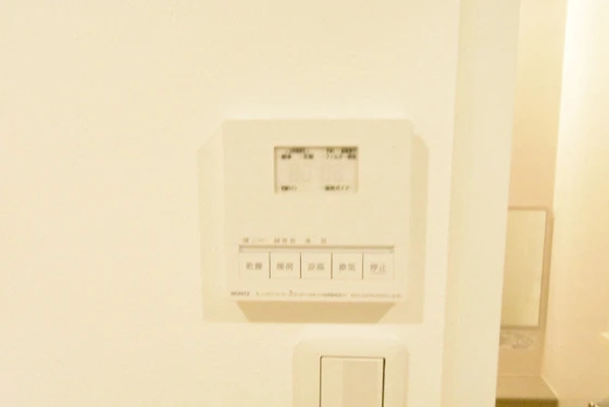 フローレンス中山下グランドアーク