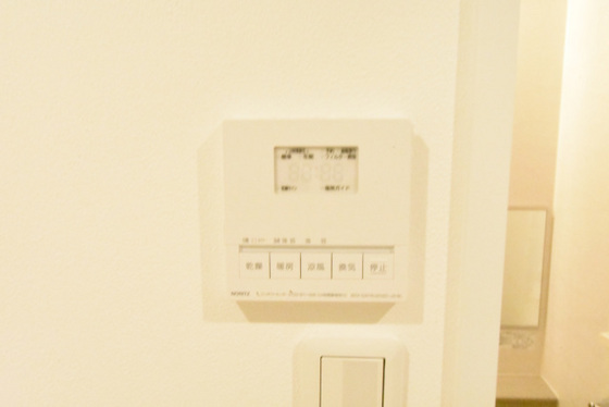 フローレンス中山下グランドアーク