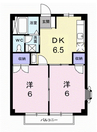 アーバン・プレイス