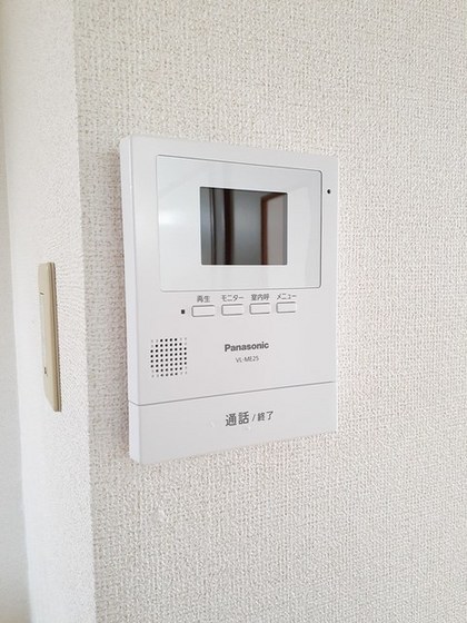 アーバン・プレイス