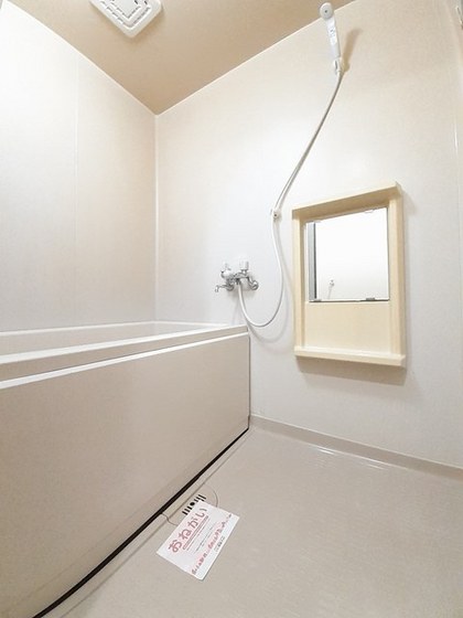 アーバン・プレイス