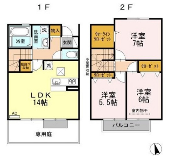 ラフィーネ下中野C棟