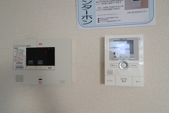 ラフィーネ下中野C棟