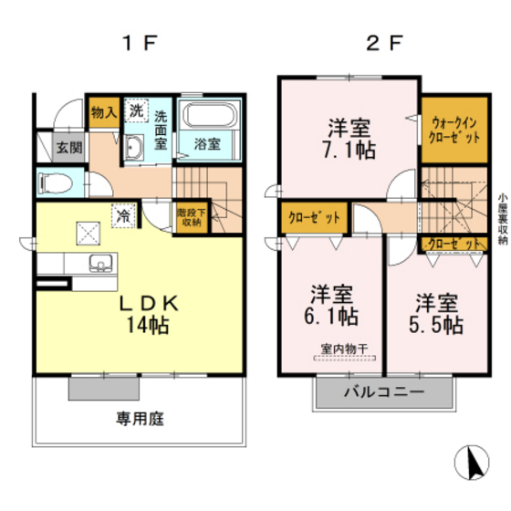 ラフィーネ下中野C棟