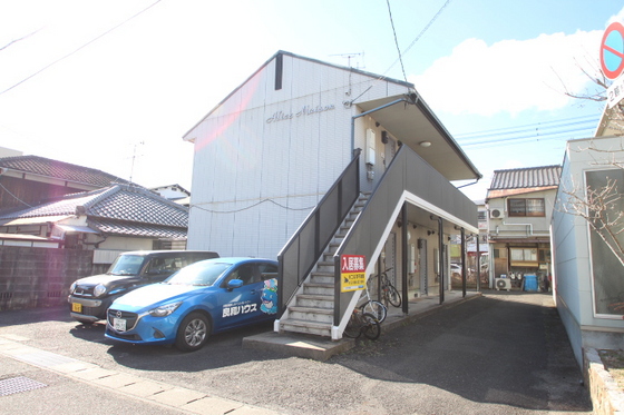 アリスメゾン門田屋敷