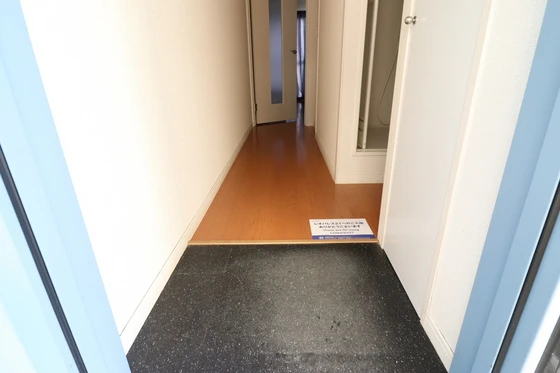 レオパレスひいらぎⅢ