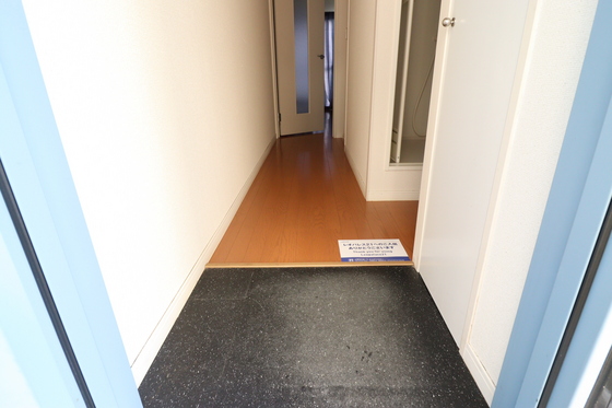 レオパレスひいらぎⅢ