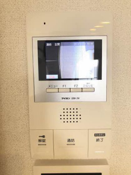 ベレオガーデンズ北方