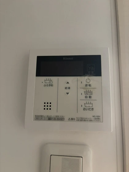 ウェーブレジデンス北長瀬