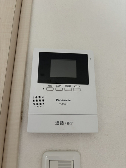 ウェーブレジデンス北長瀬