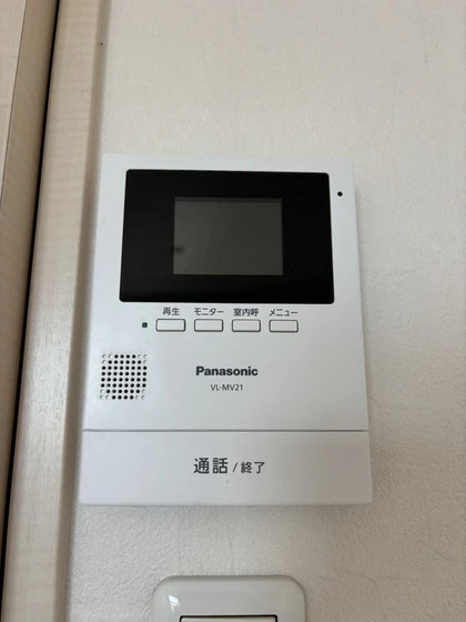 ウェーブレジデンス北長瀬